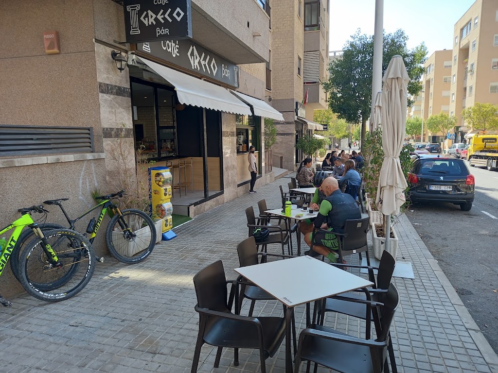 Cafe Greco Bar — Ambiente