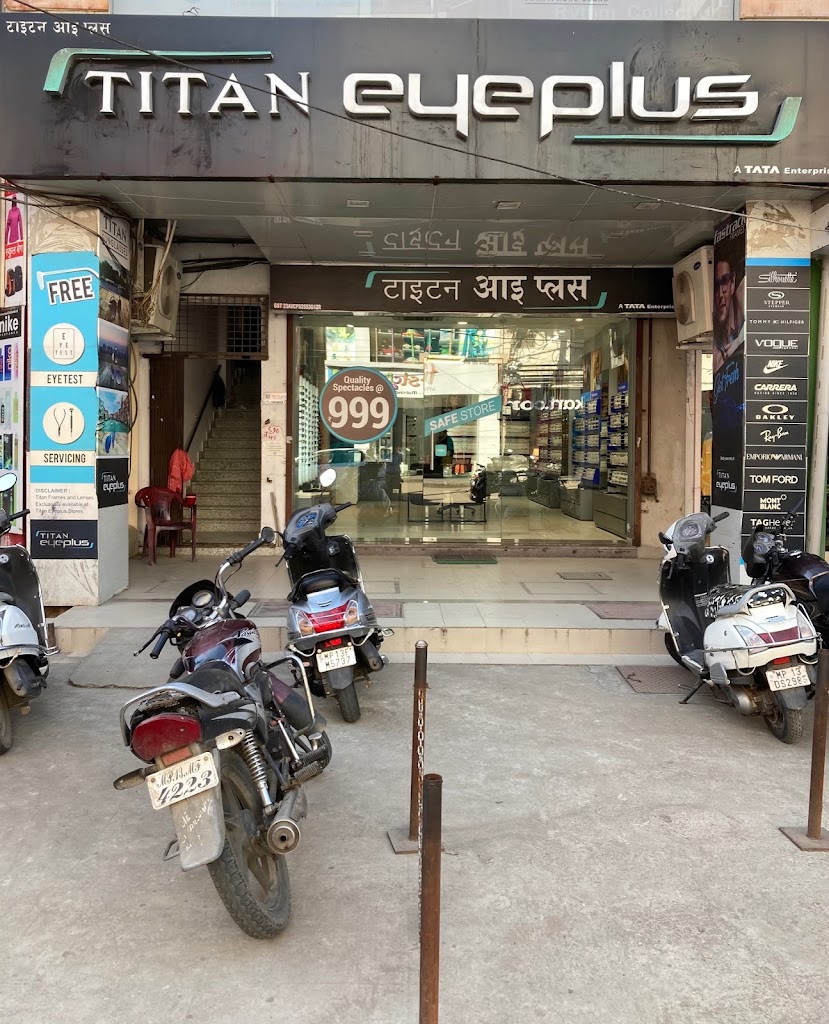 Titan Eye At Freeganj Ujjain