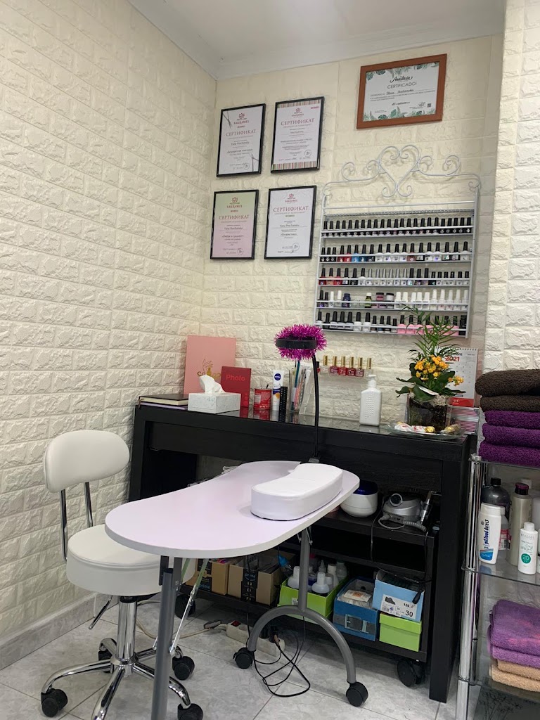 Salon de Belleza PARATI — Interior