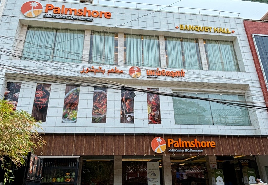 Palmshore Restaurant Egmore