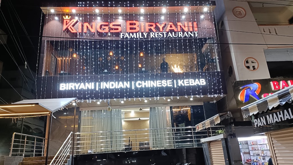 Kings Biryanii Family Restaurant