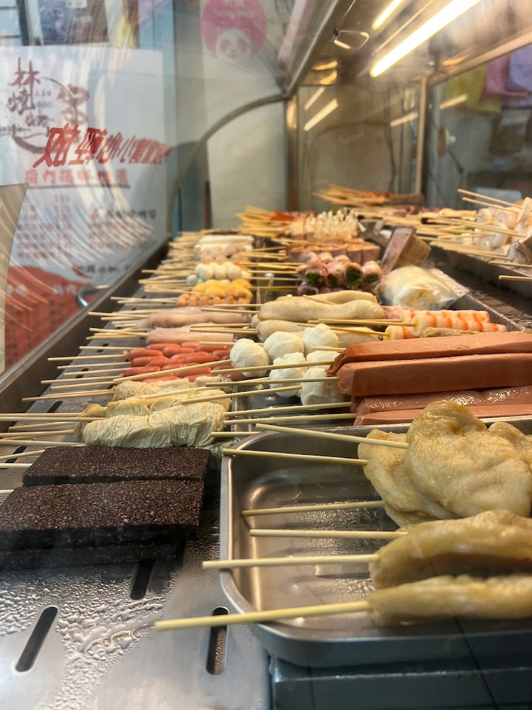 林燒烤 (沙鹿靜宜總店) 的照片