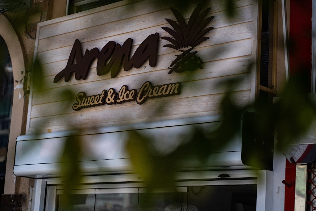 Arena Sweet & Coffee