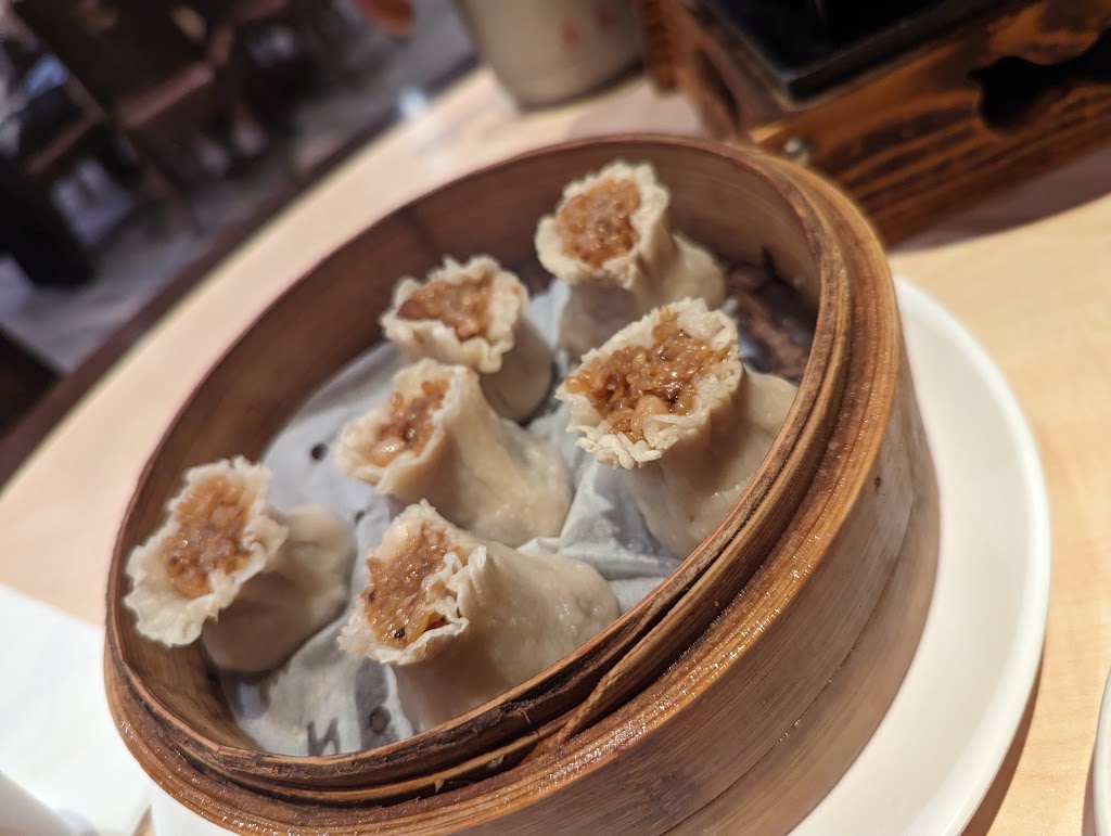 Shumai