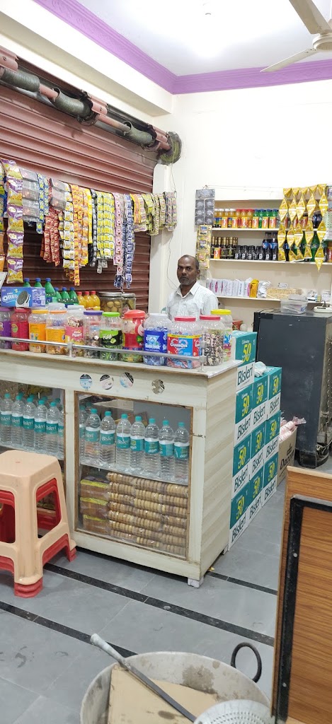 M Son S Tea Point