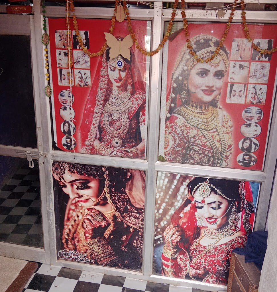 Radhe Radhe Beauty Salon