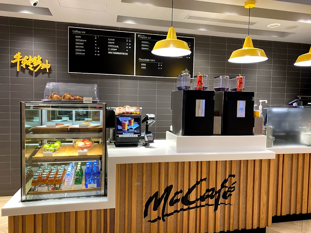 McCafé 咖啡- 昆明店 的照片