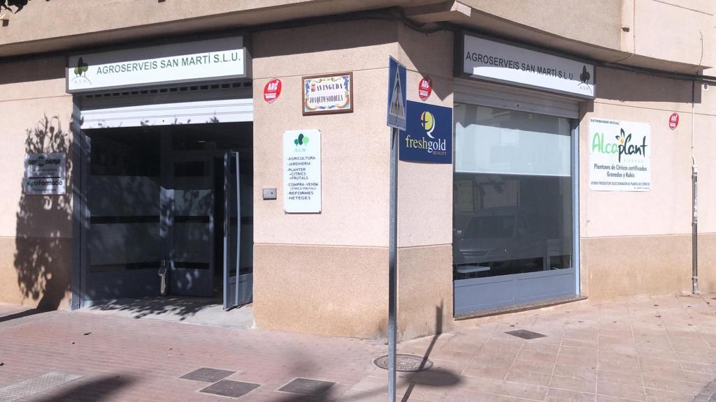 LugEnergy Estacion de carga — Exterior