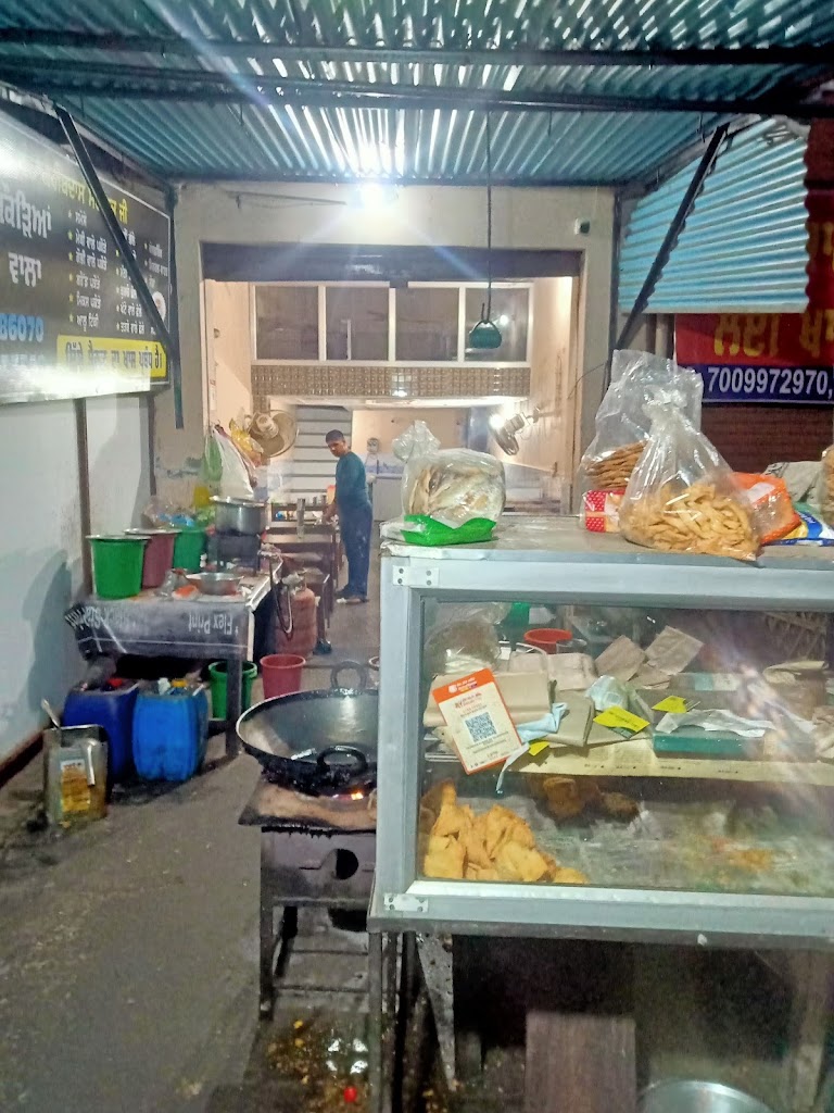 Raju Pakore Wala
