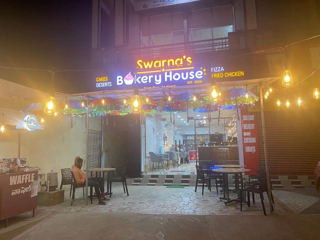 Swarna S Bakery House