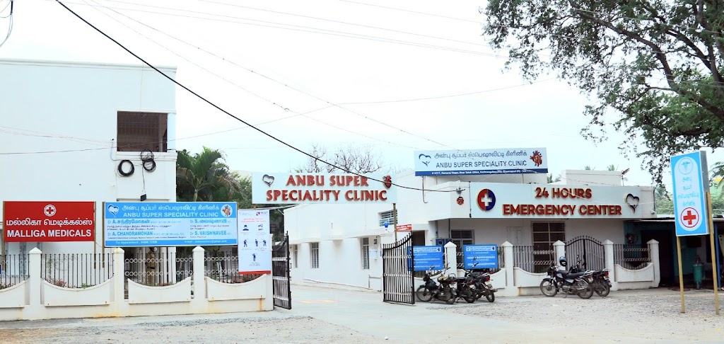 Dr. Anbu Super Speciality Clinic
