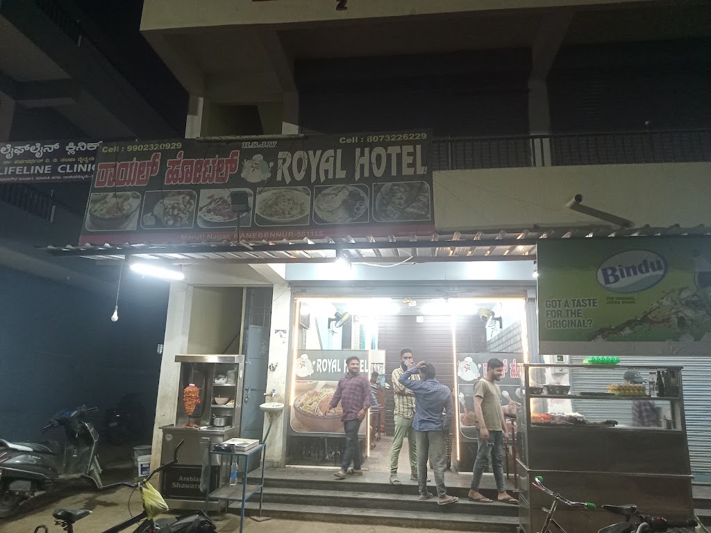 Royal Hotel