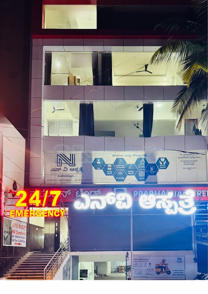 Dr. N V Hospital