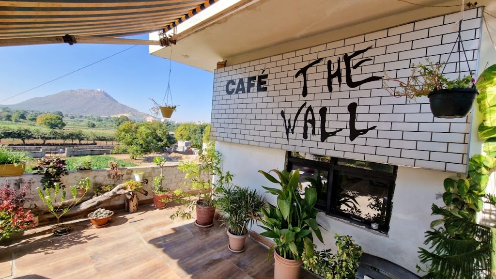 Café The Wall