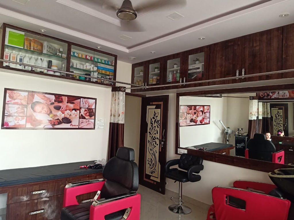 Rich Look Care Center