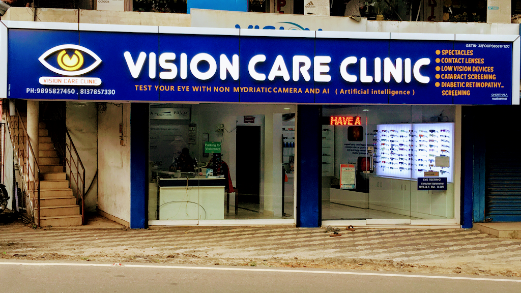 Vision Care Clinic Opticals
