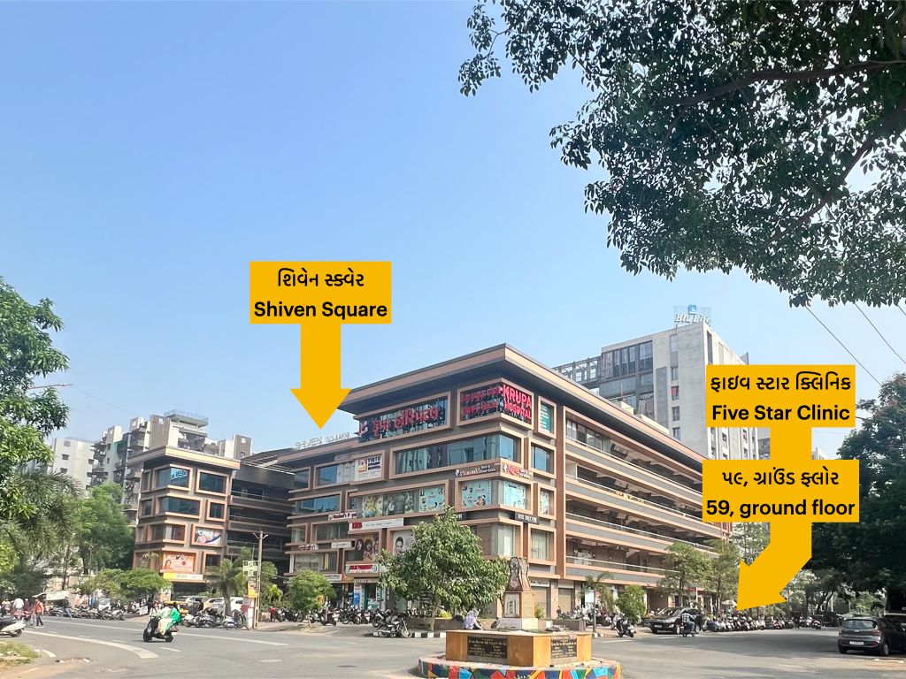 Dr. Five Star Clinic Dr Avinash Wankhede