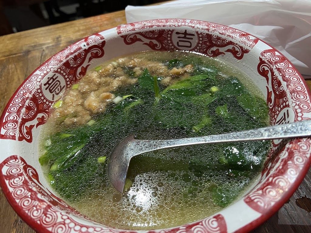 Soup
