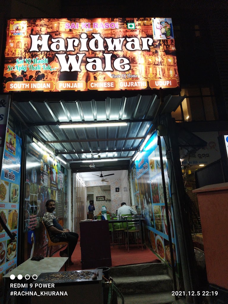 Sai Ki Rasoi Haridwar Wale
