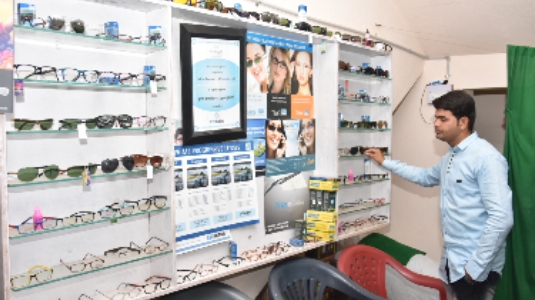 Bisma Opticals Bisma Sports