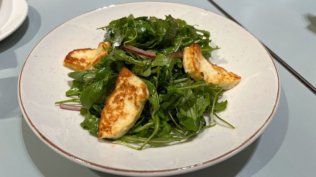 Arugula