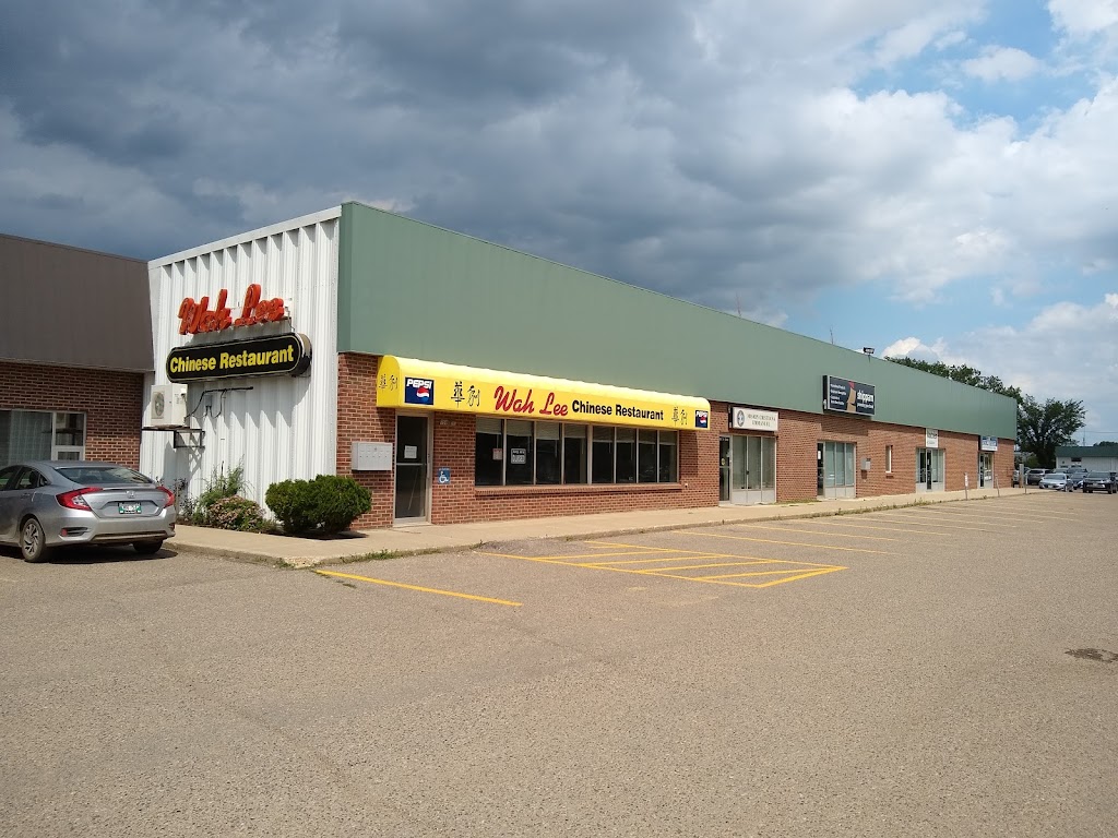Wah Lee Chinese Restaurant in Brandon