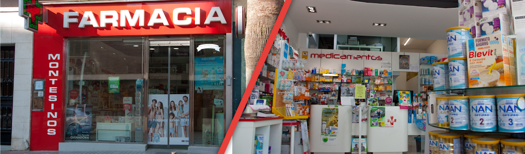 Farmacia Sanchez Montesinos Garcia | Farmacia en Maracena