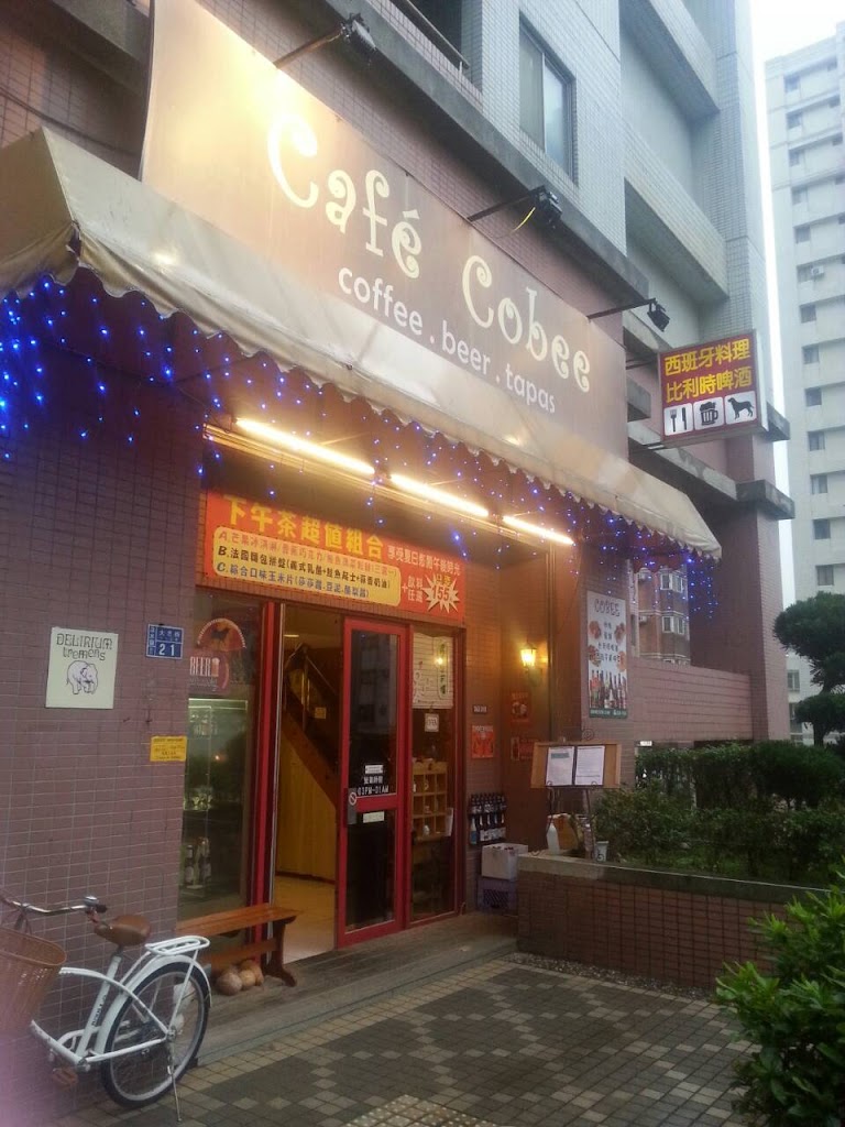COBEE COCINA西班牙料理(Cafe COBEE) (店休日以FB公告為主) 的照片