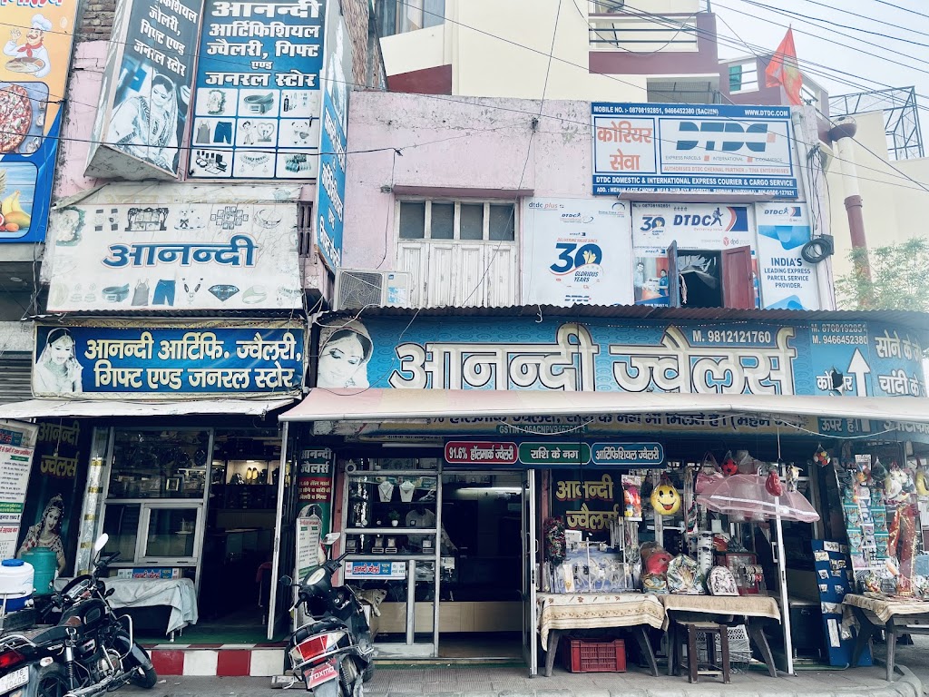 Anandi Jewellers