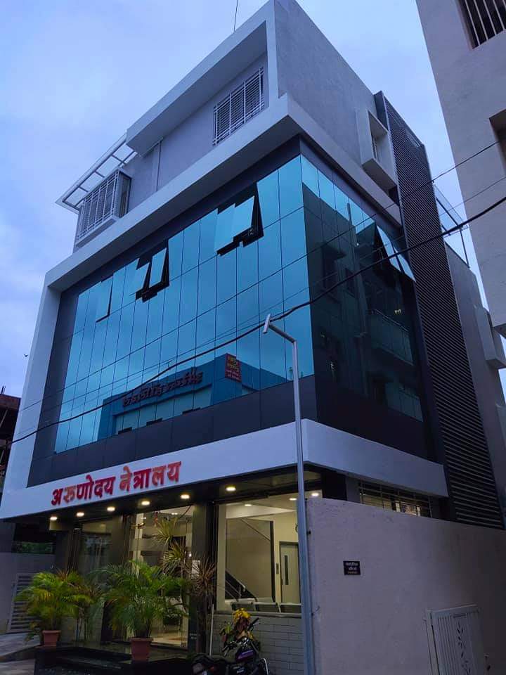 Arunodaya Netralaya