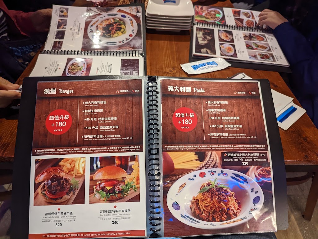 冒煙的喬 高雄五福店 的照片