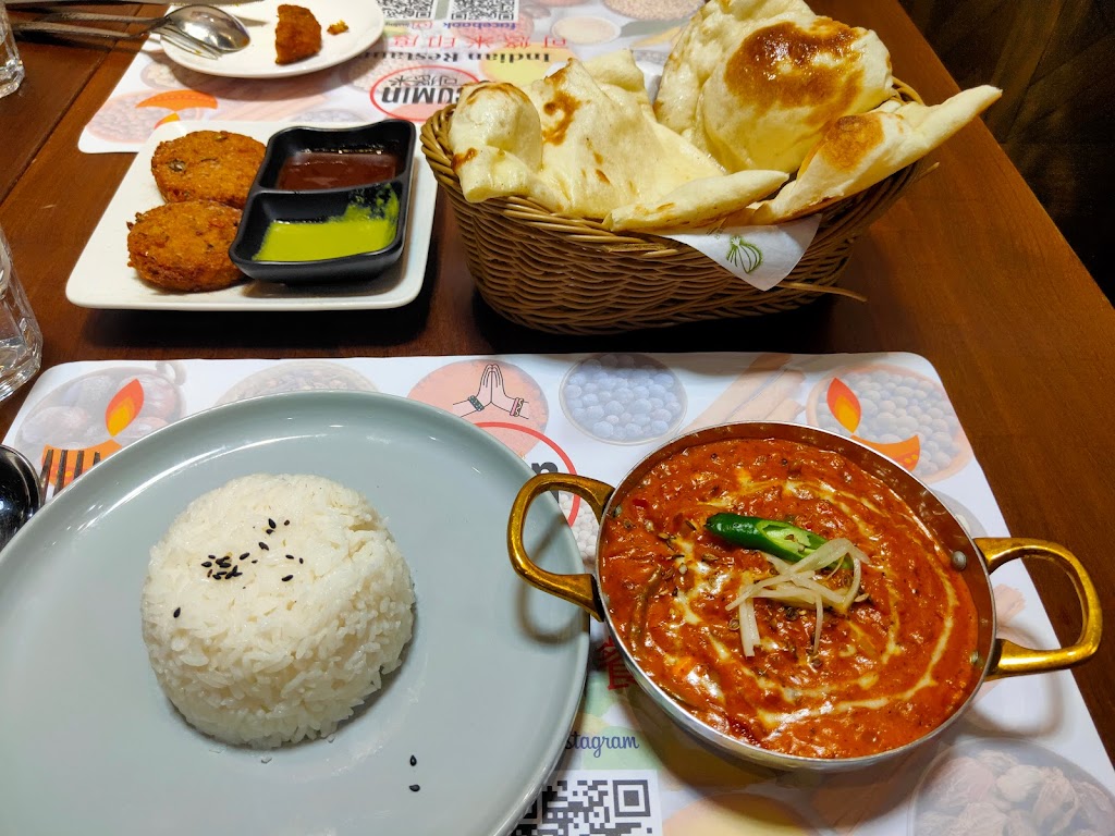 可悠米印度餐廳 Cumin Indian Restaurant 的照片