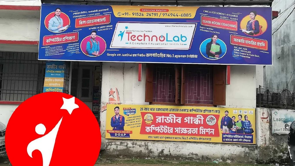 Technolab Tteknolyaab