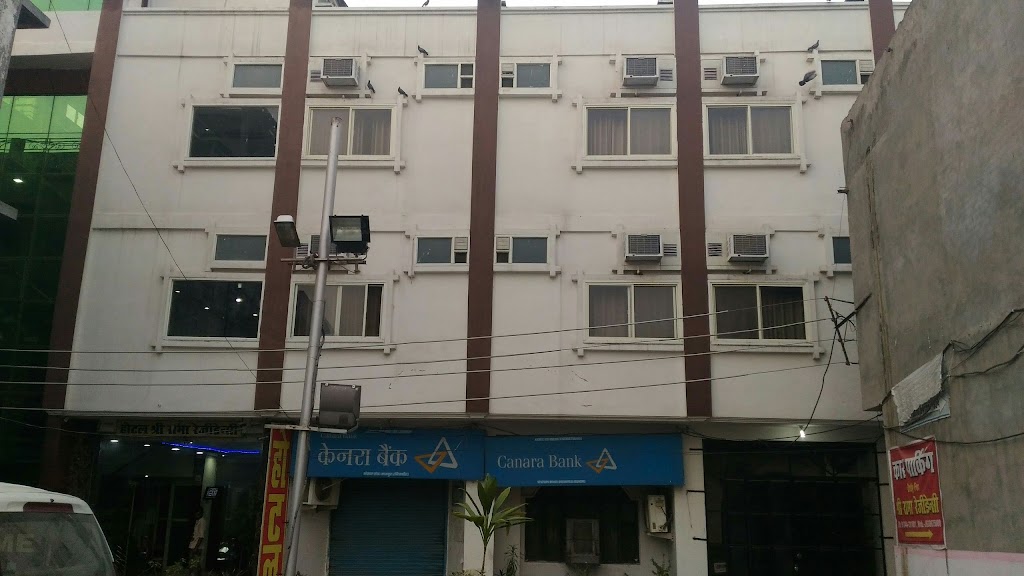 Shri Rama Residency