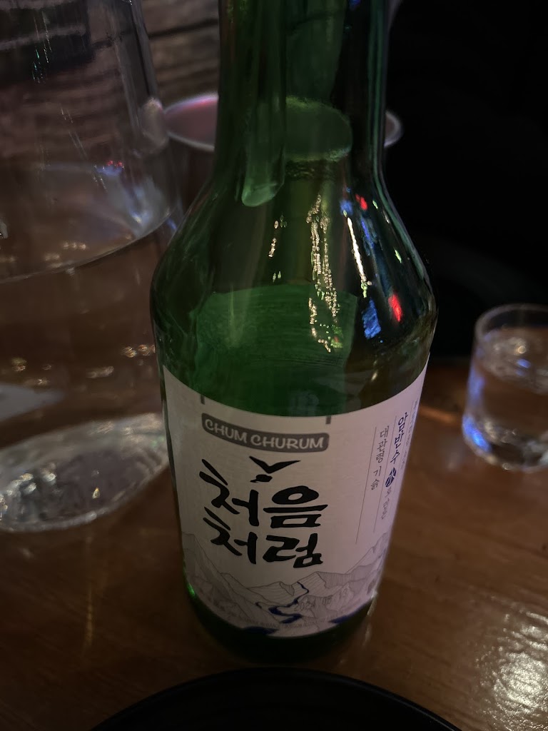 Sake