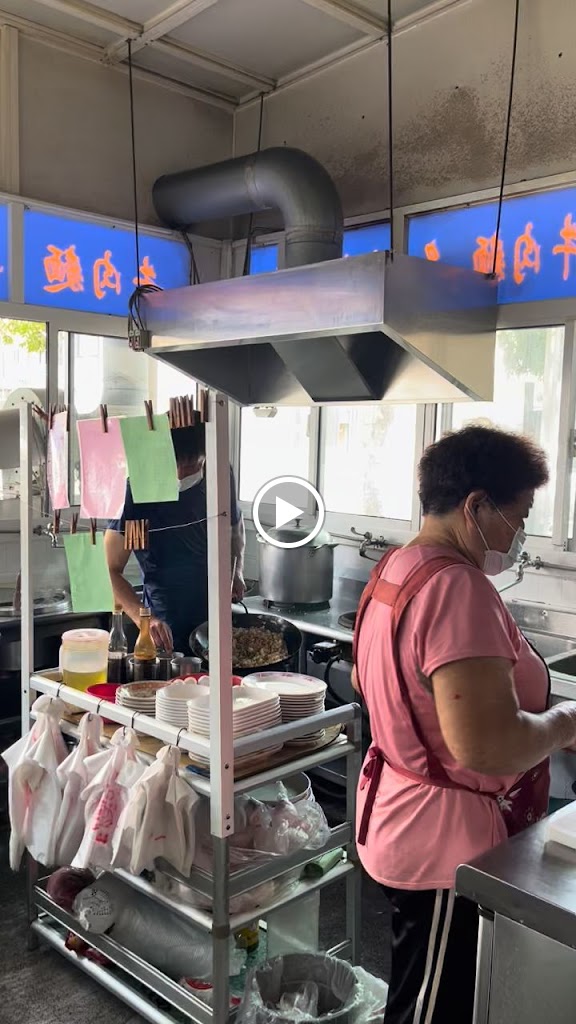 饌香食堂 的照片