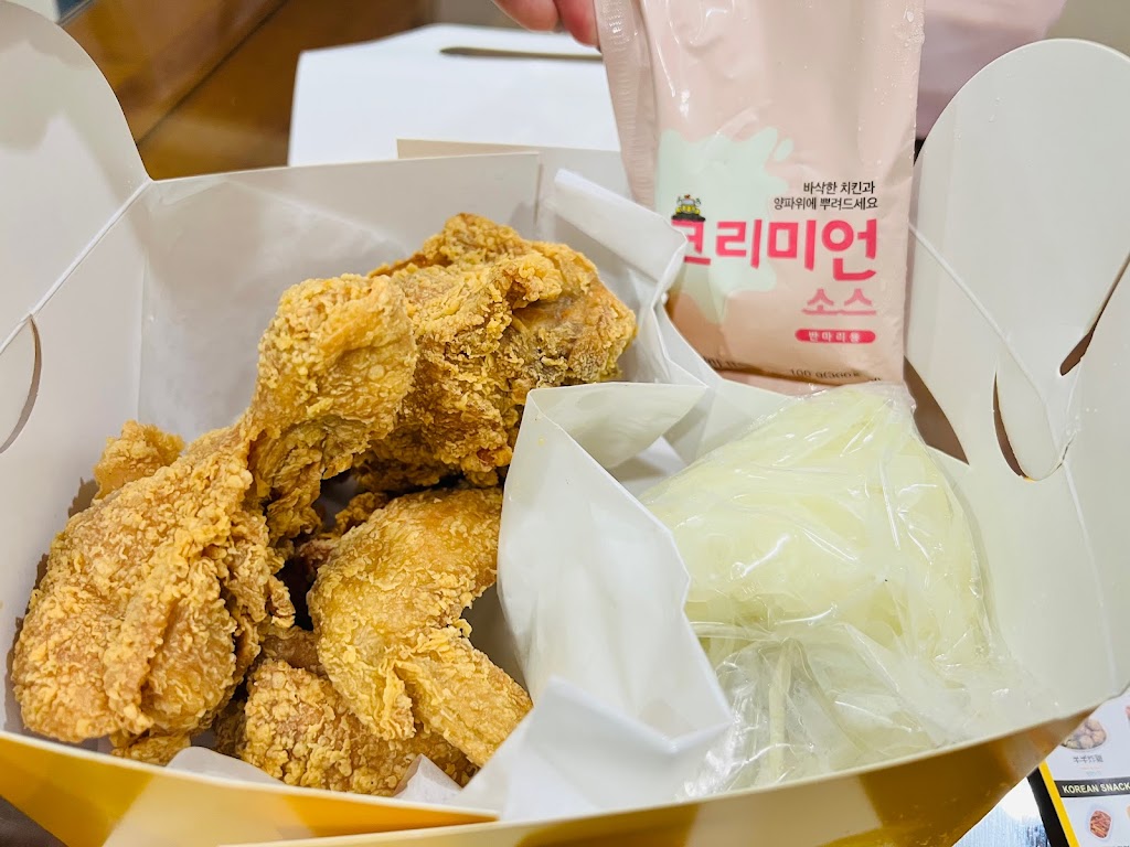 NENE CHICKEN & BONGOUSSE米漢堡 板橋中山店 的照片