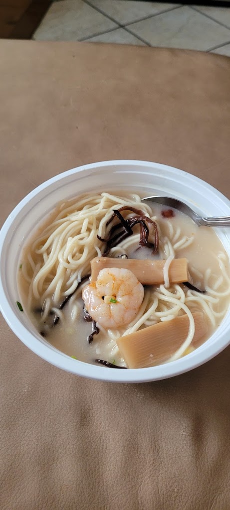 Ramen