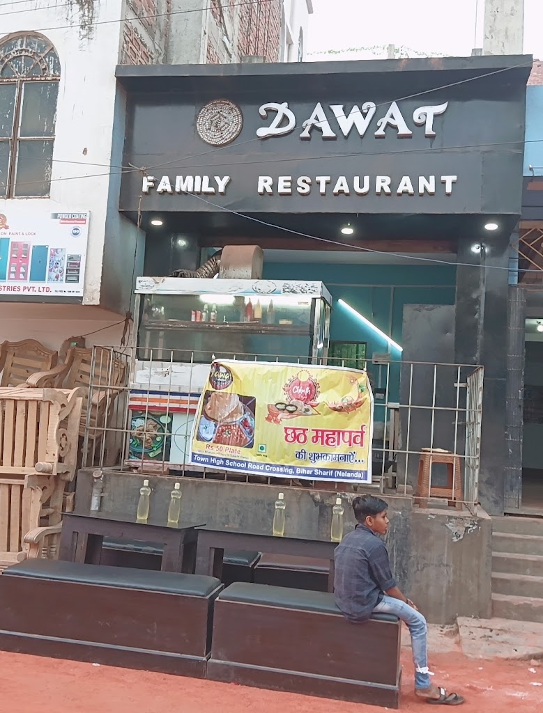 Dawat Restaurant