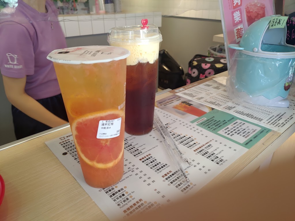 白巷子 - 新營延平店 的照片