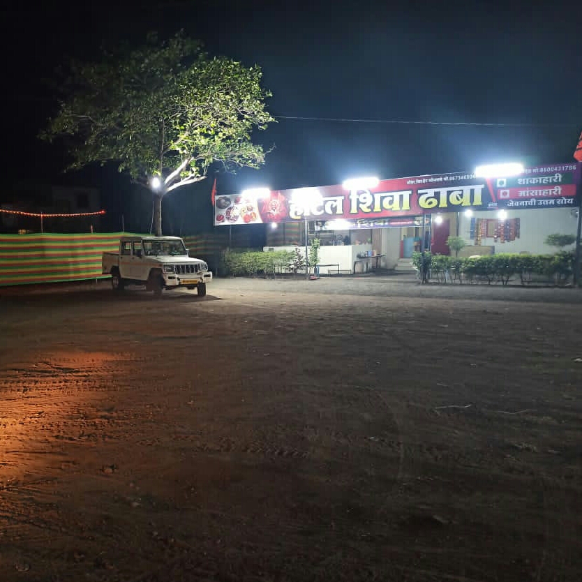 Hotel Shiva Dhaba
