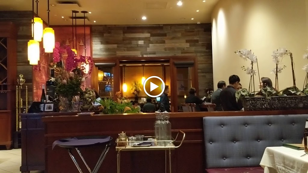 Lotus of Siam - Sahara Ave.