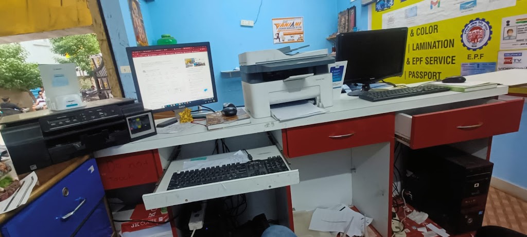 Desk