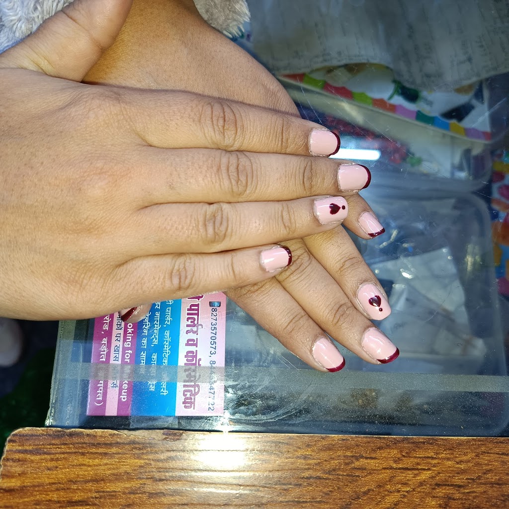 Wow Beauty Parlour And Cosmetics