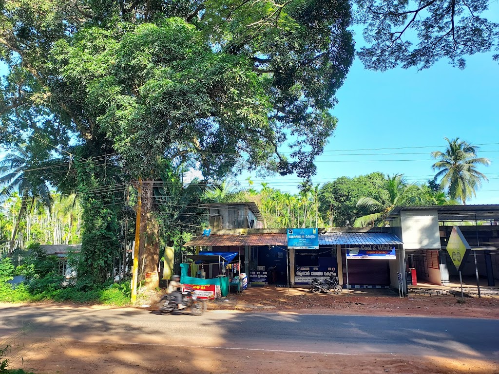 Akshaya Aadhar Centre Manjeri Narukara