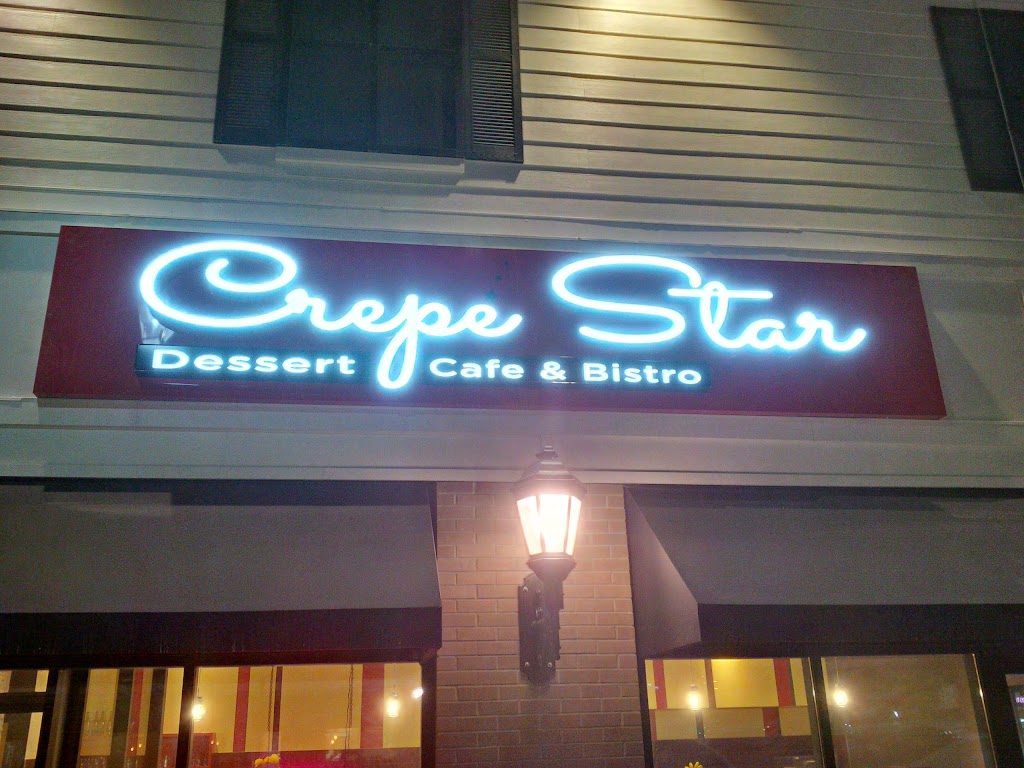 Dessert restaurant in East-Gwillimbury