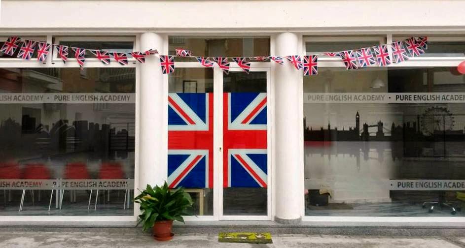 Pure English Academy