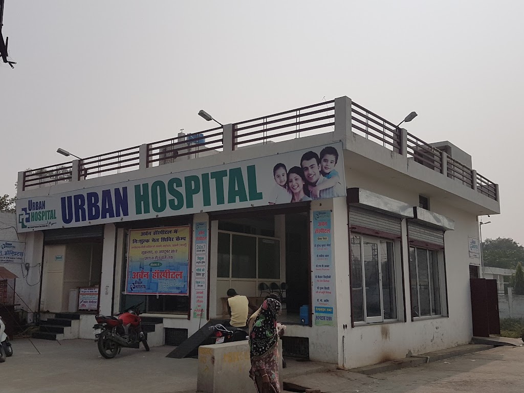 Dr. Urban Hospital