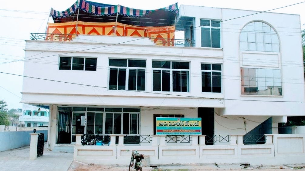 VIJAYA NURSING HOME
