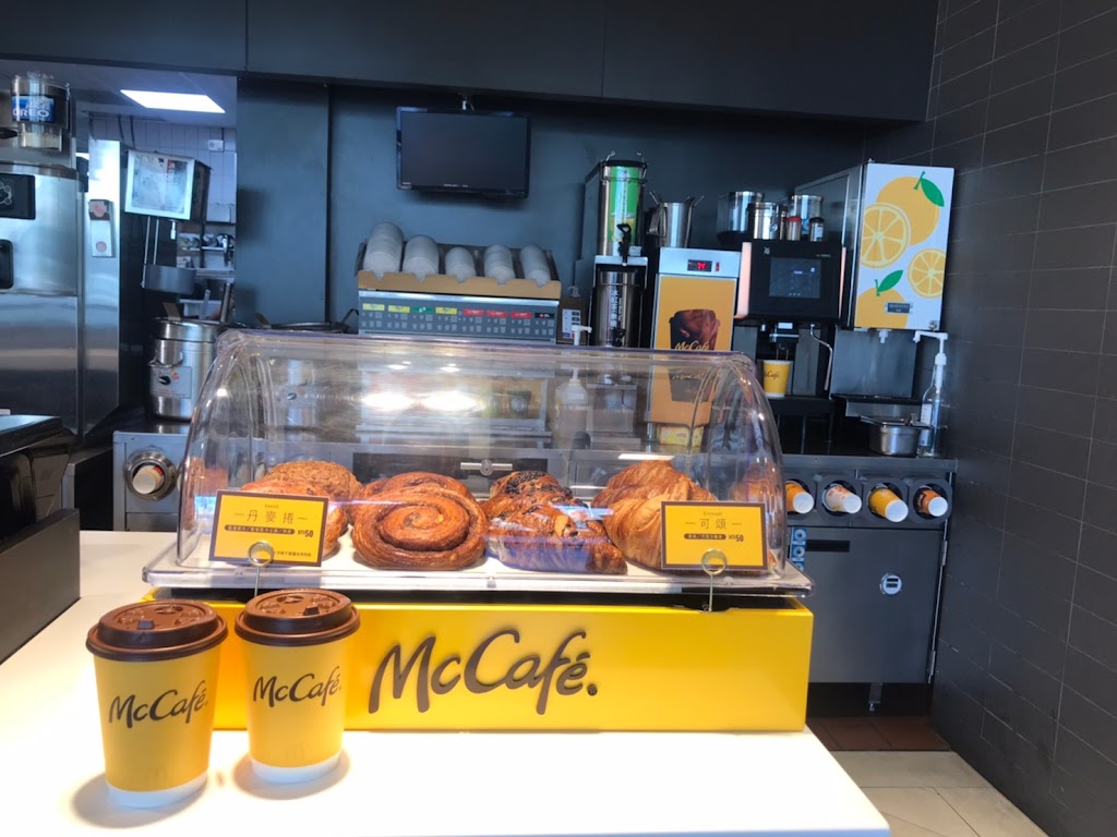 McCafé 咖啡-高雄路竹店 的照片